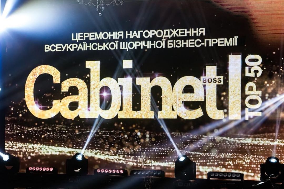 Головна